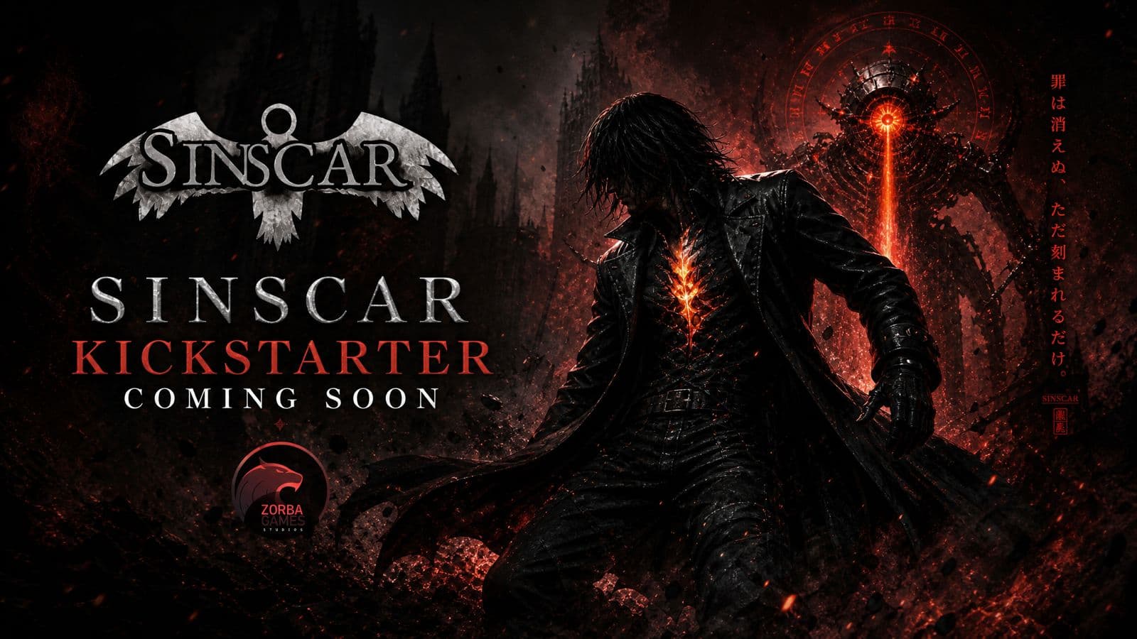 SinScar Kickstarter campaign coming soon
